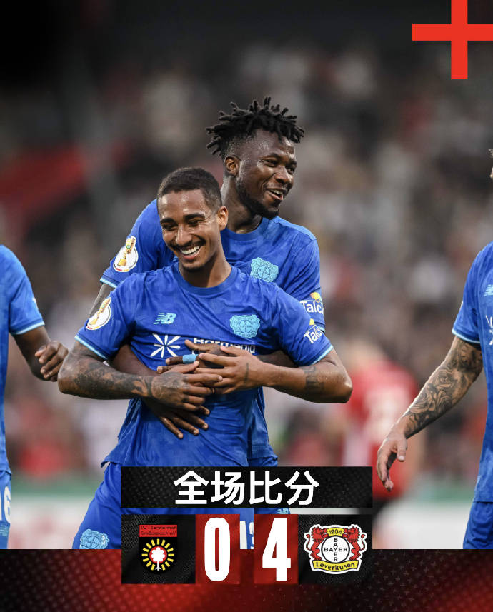 包含今夜突围战来临，勒沃库森围绕葡超刷新队史纪录，信心回归，赛程密集仍需轮换的词条-LOL官网